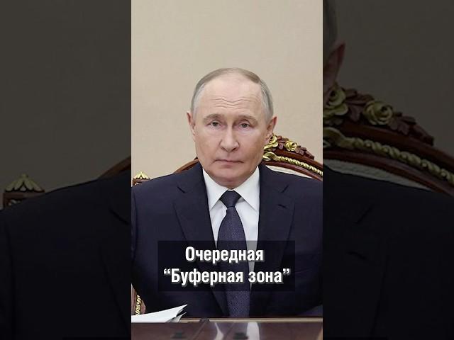Очередные обещания #башкортостан #аспекты
