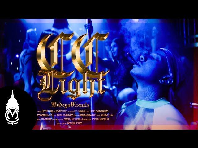 LIGHT - CC - Official Music Video