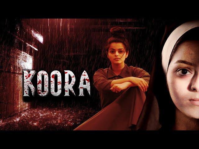 लेटेस्ट साउथ सस्पेंस मूवी - Koora Full Movie (HD) | Keerthi Anand, Varthik | South Suspense Thriller