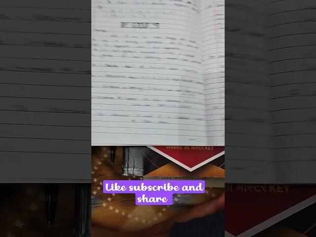 Group theory short video #shorts @monu kumar all in one channel