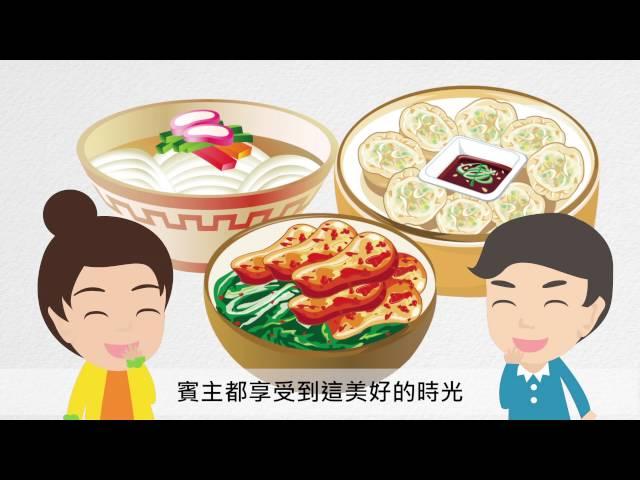 PMP入門一點通：什麼是專案？