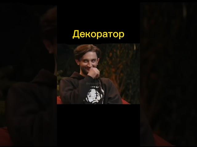 как оформить свадьбу своими руками #свадебныйюмор #свадьба #свадьбабарановичи  #декор #приколы
