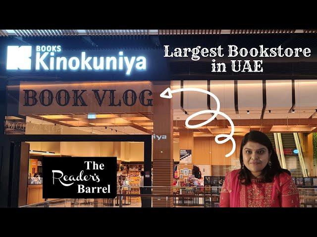 Books Kinokuniya | The Galleria, Abu Dhabi | Largest Japanese Book Store in UAE | BookStore Tour