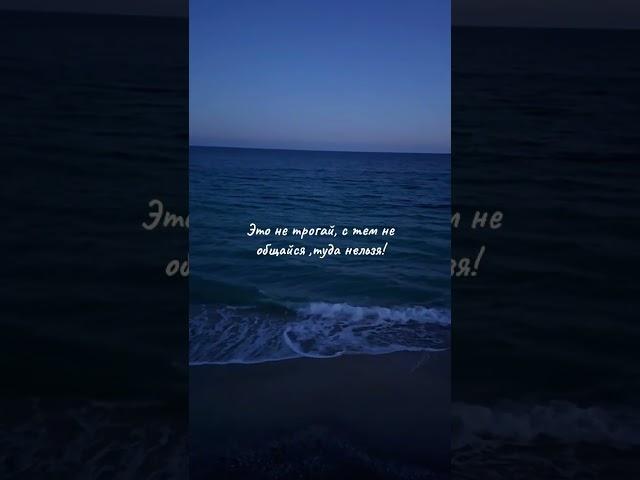 #мама #мудрыемысли #любовь #правда жизни #фотосессияlovestory #жизненный #мудрость #мысли #душа