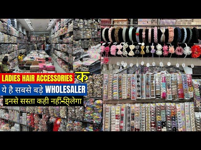 Ladies Hair Accessories Sabse Bada Wholesaler | by Smart Bhaiji