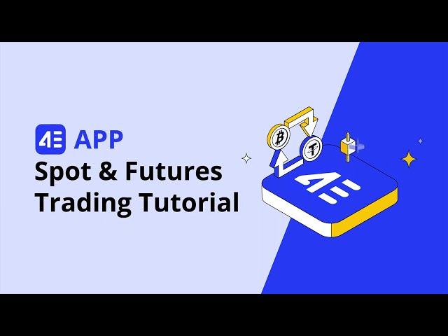 4E Tutorial 11 | Spot& Futures Trading