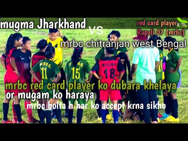 mugma Jharkhand Vs mrbc chitranjan west bangol #football #jharkhandfootball #westbangaolfootball