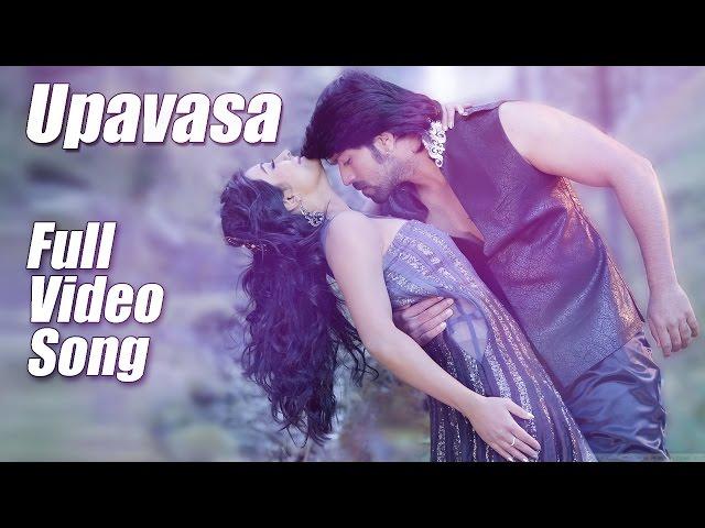 Mr & Mrs Ramachari - Upavasa - Kannada Movie Song Video | Yash | Radhika Pandit | V Harikrishna