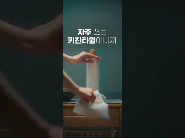 마켓컬리 OFTEN