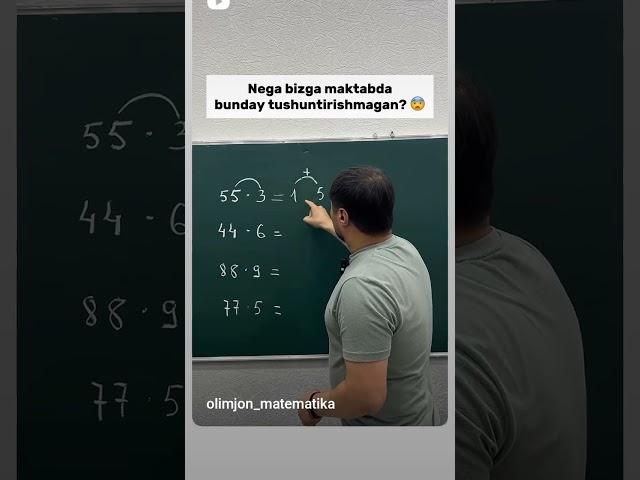 OSON MATEMATIKA