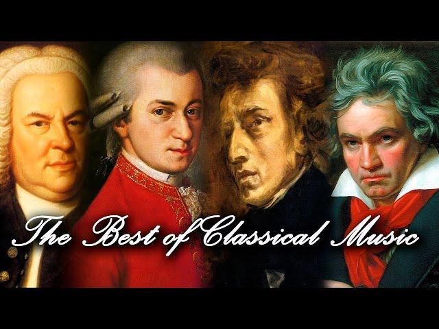 20 masterpieces of classical music