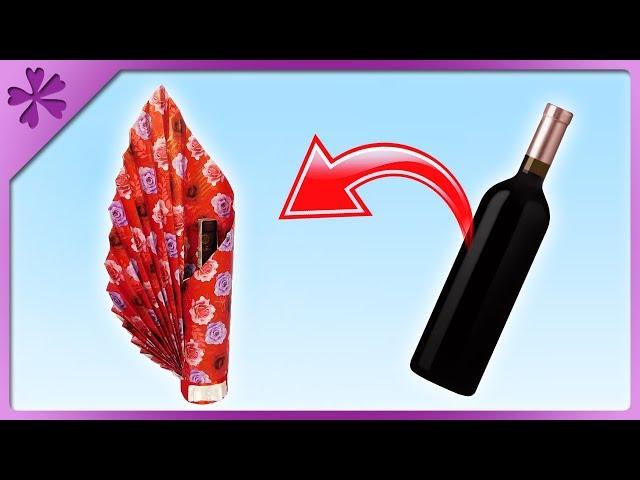 DIY  Pretty way to wrap a bottle of alcohol for a gift  (ENG Subtitles) - Speed up #610