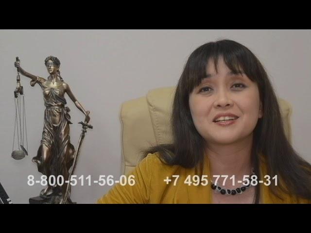 Строительная экспертиза