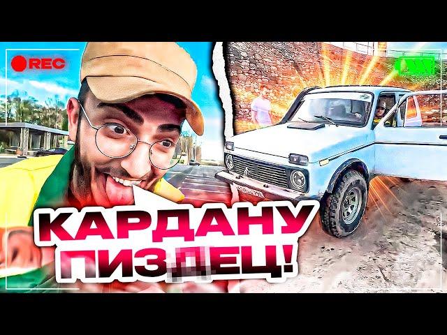 СТАЯ КУПИЛА ТАЧКУ ДЛЯ ШОУ НА ПРОКАЧКУ С ФРИКАМИ | ЛЮТЫЙ УГАР ОТ РЕНАТКО