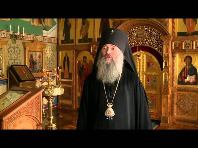 Архиепископ ИОАНН (Тимофеев) - Наставление на Великий Пост