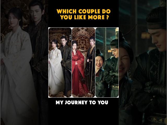 Which couple did you like the most in the series "My Journey to You"?#myjourneytoyou