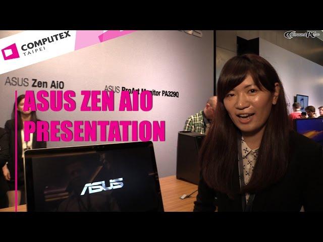 Computex 2015: Asus AiO (All in One PC) with USB 3.1 English Presentation | Allround-PC.com