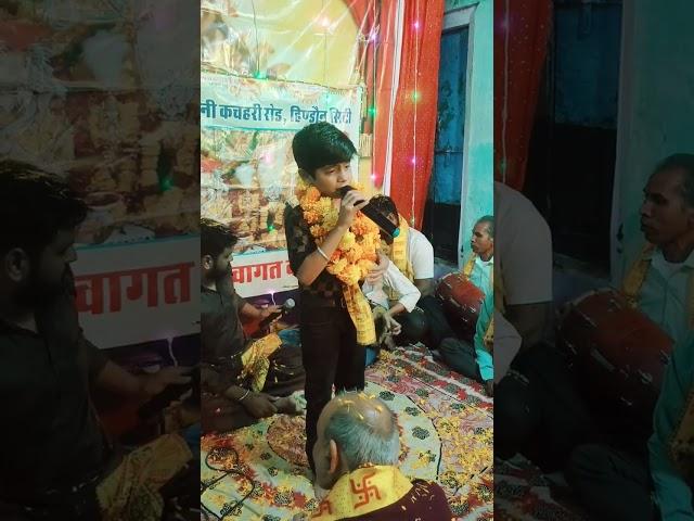 sanatan dharm ki Shakti#sabscribe #seyar