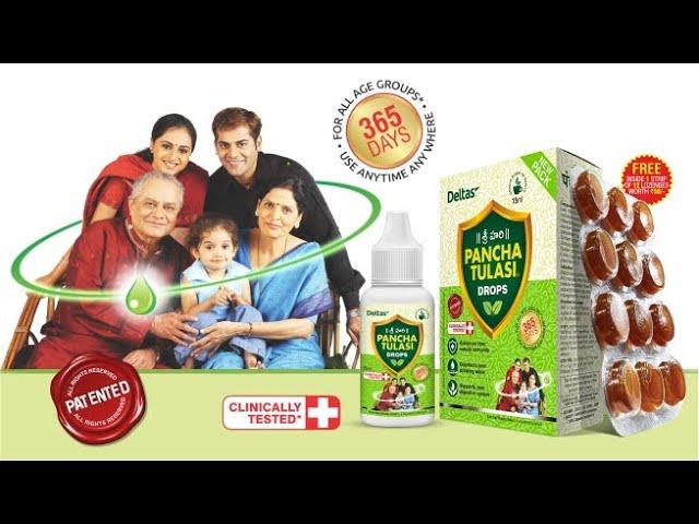 Shrri hari Pancha Tulasi Drops - Deltas Pharma India Pvt Ltd