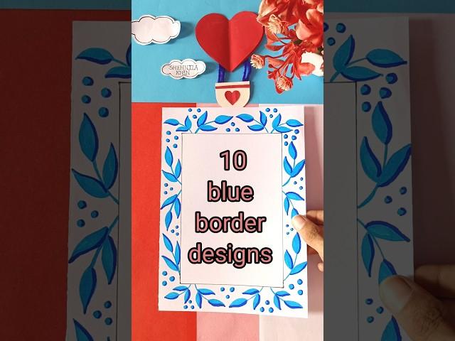 EASY BORDER DESIGNS/PROJECT WORK DESIGNS/CORNER AND SIDE BORDER DESIGN #shehnilakhan