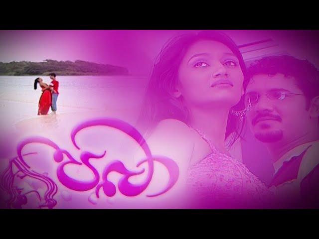 Paba | Episode - 316 | පබා | Ransilu