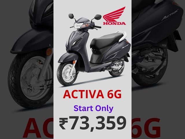 honda activa | honda activa 2023 model | honda activa 2023 | honda activa 6g