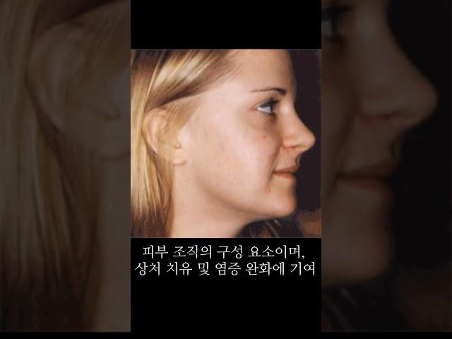 아연은 남자 여자 둘다 좋다! #쇼츠