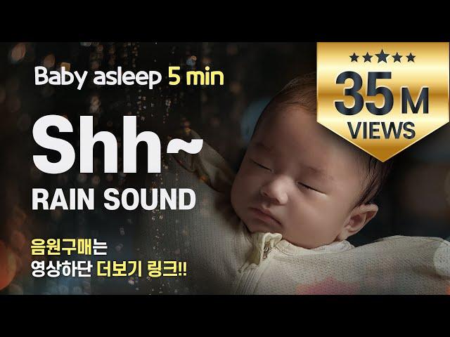White noise for baby to sleep │ shhh~sound  │  Sleep education │ 10hours, No AD