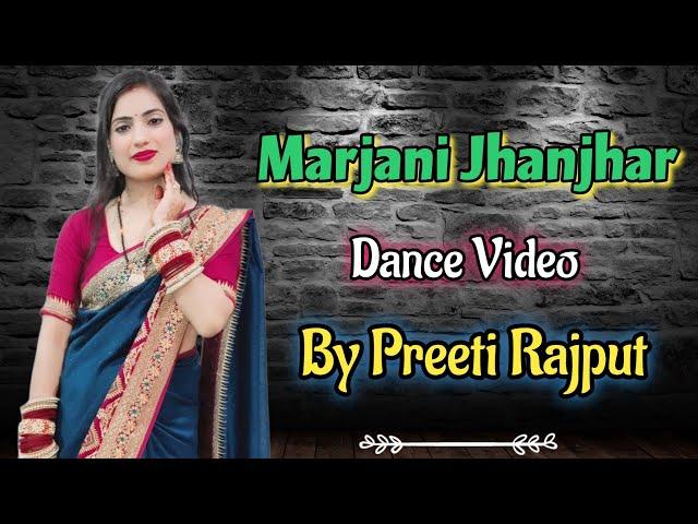 Marjani Jhanjhar Bol Padi | Falguni Pathak | Dance Video | @PreetiRajputOfficial