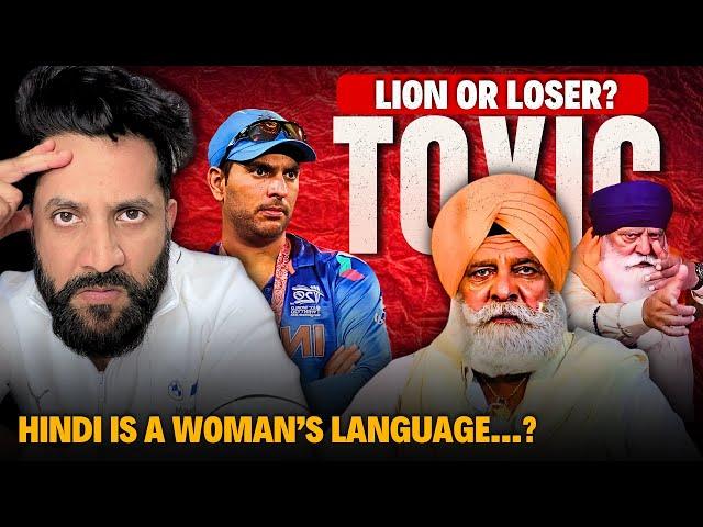 Destroying Yograj Singh’s Toxic Mindset: Shocking Statements on Hindi, Women, Dhoni, etc. | Peepoye