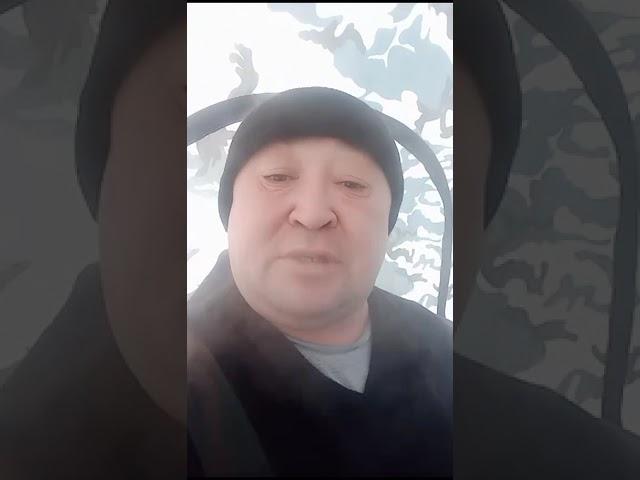 Рыбалка !