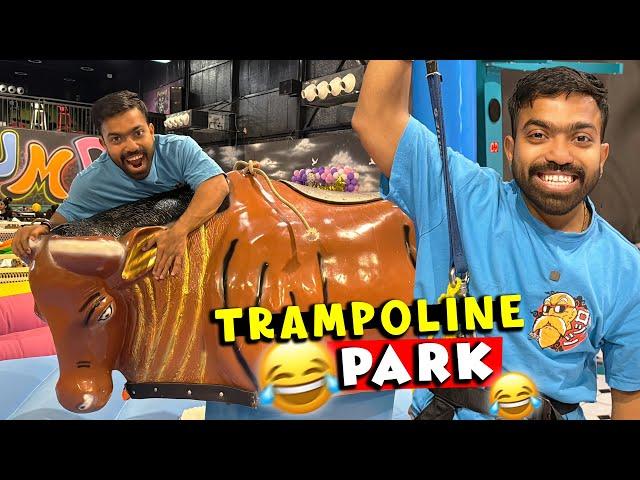 Trampoline Park Mein Masti 