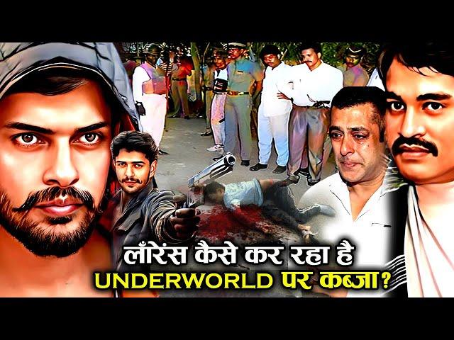 Lawrence Bishnoi Mumbai का नया Dawood? | UNDERWORLD पर कर रहा कब्ज़ा