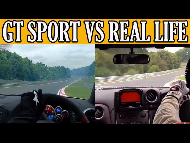 GT SPORT vs. REAL LIFE  // Nordschleife - Nissan GT-R Nismo