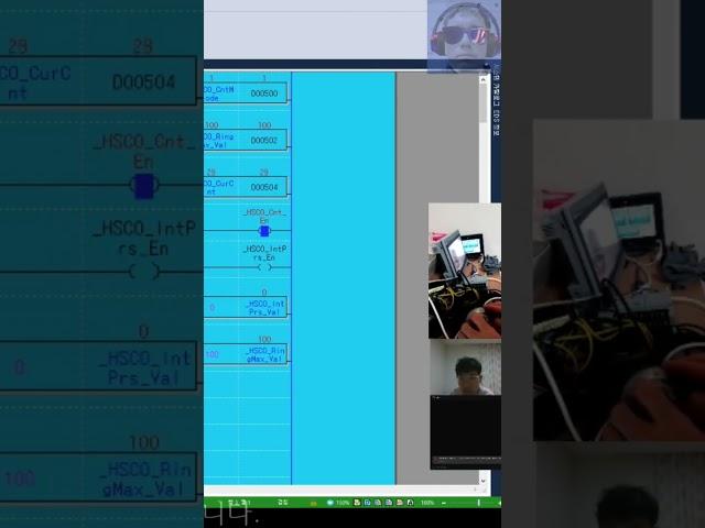 전영식 PLC 엔코더 실습 성공