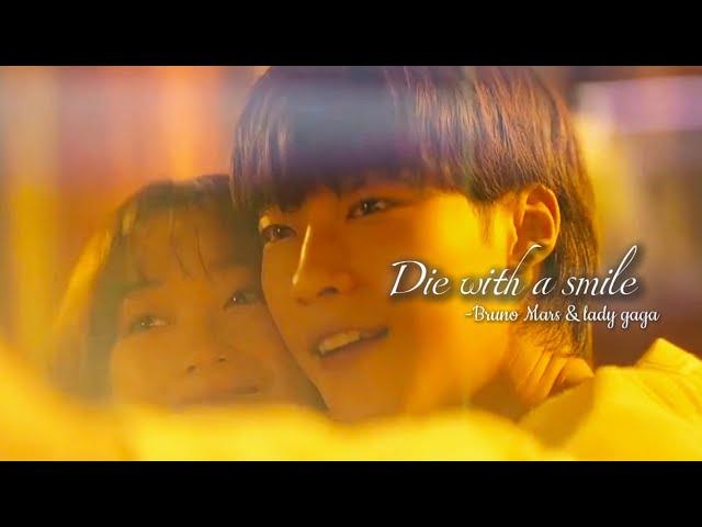 fmv Mr plankton ( Hae jo × jae mi ) die with a smile..