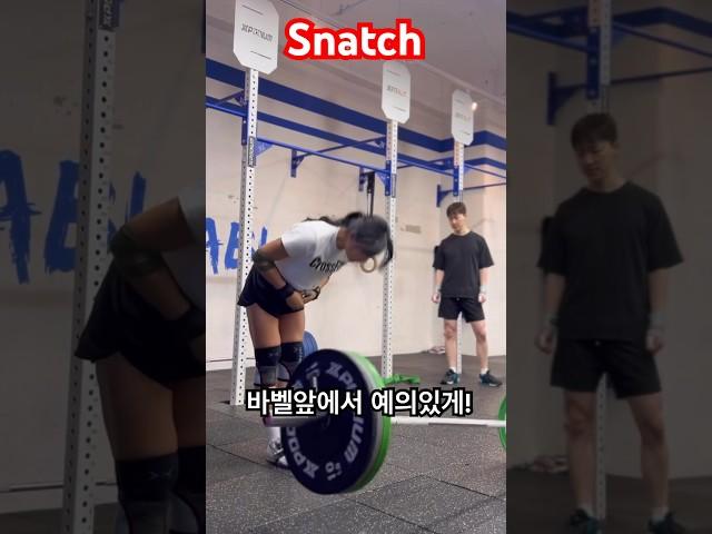 경건한 마음으로 #역도 #인상 #shorts