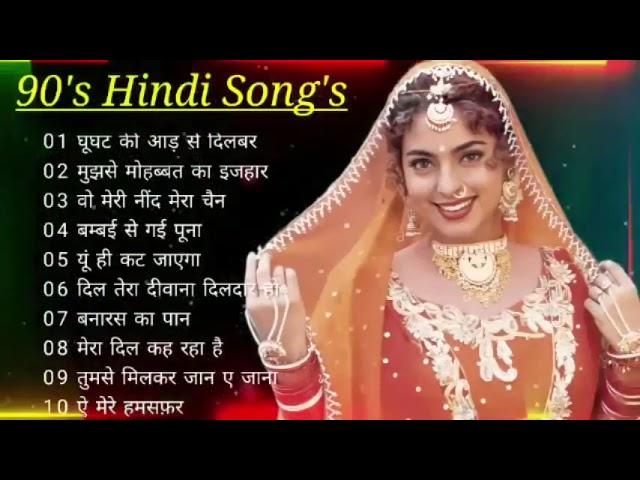 90’S Love Hindi Songs90’S Hit Songs  Udit Narayan, Alka Yagnik, Kumar Sanu, Lata Mangeshkar