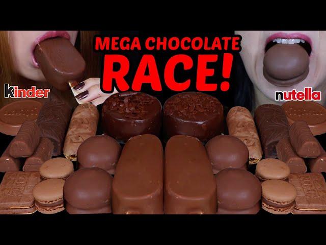 ASMR MEGA CHOCOLATE DESSERT RACE! DOVE ICE CREAM BAR, MOUSSE CAKE, MILKA CHOCO WAFER, KINDER CARD 먹방