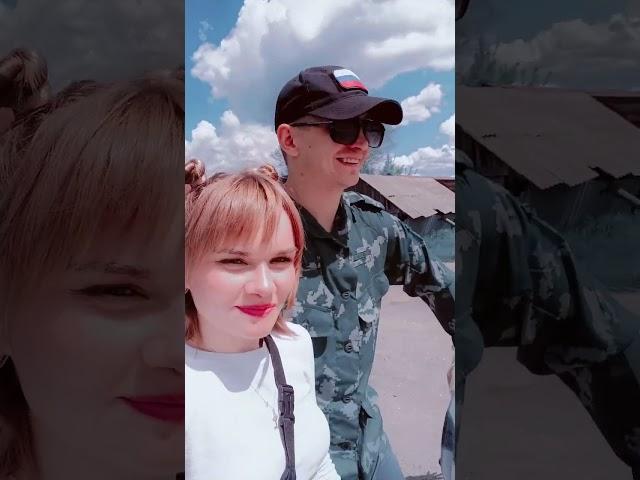 Полный состав