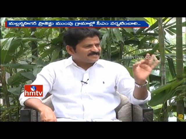 Revanth Reddy Exclusive Interview | Sensational Comments on CM KCR over Irrigation Projects | HMTV