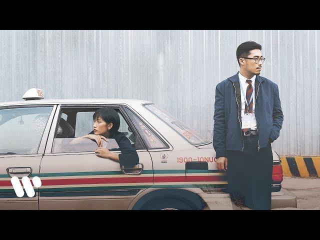 bình yên / Vũ. ft. Binz (Official MV) từ Album "Bảo Tàng Của Nuối Tiếc"