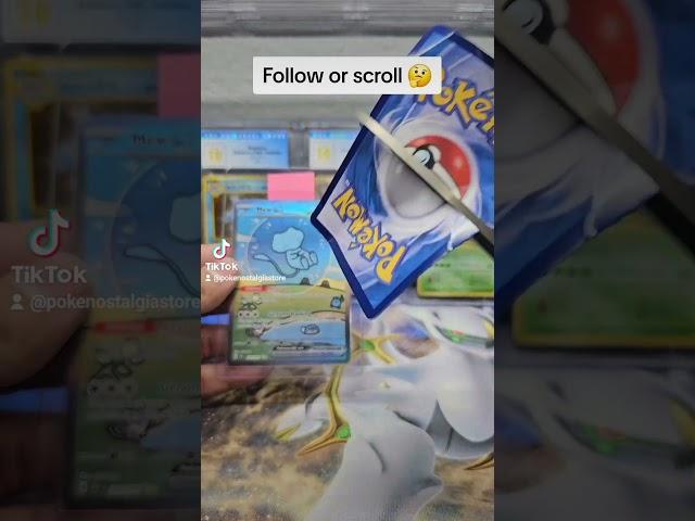 Subscribe or scroll? #psacard #pokemoncards #pokecards #trainercard #pokemoncardgame #cards #psagrad