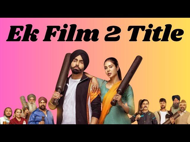 AMMY VIRK & SONAM BAJWA |  Kudi Haryane Val Di | New Punjabi Movie #shortvideos #shorts