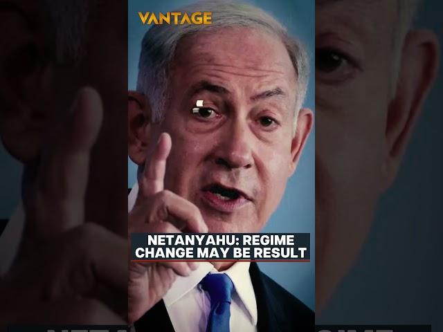 Regime Change in Iran? | Israel Iran War | Vantage on Firstpost | N18G