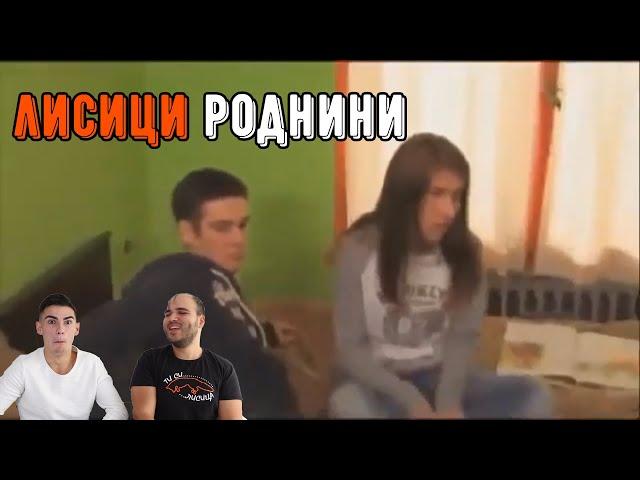 15-ГОДИШНА ЗАБРЕМЕНЯВА ОТ СОБСТВЕНИЯ СИ... (ft. Ioan-Petar)