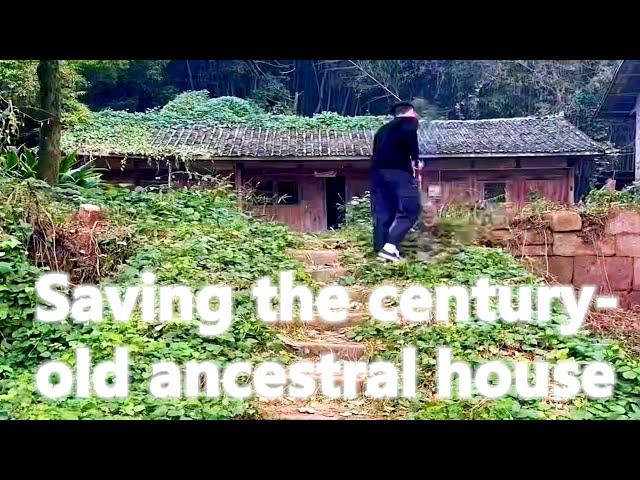 Three brothers' century-old ancestral home renovation story | inheritance and rebirth #building