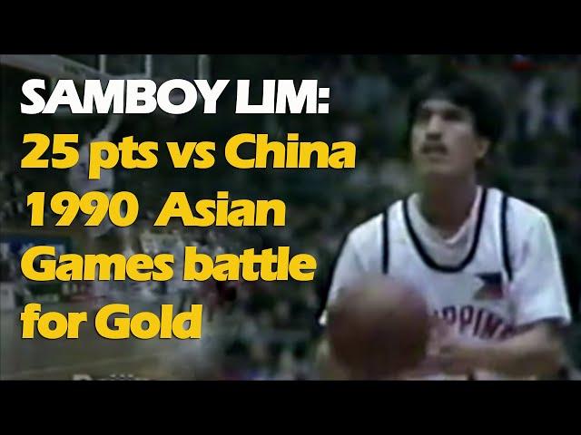 Samboy Lim: 25 pts vs China | 1990 Asian Games Basketball Final