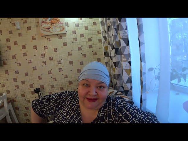 ДОМАШНИЙ ВЛОГ/ОБЕЩАЛА САЛАТ С ХРУСТЯЩИМИ БАКЛАЖАНАМИ/СПАСИБО ВАМ ДЕВОЧКИ ЗА СОВЕТ ВСЕ СМОГЛА ВЕРНУТЬ