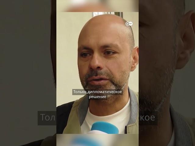 Стоит ли Германии поставлять больше оружия Украине? Опрос DW